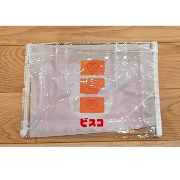 Amazon.co.jp: グリコ ビスコ ビニールバッグ 2点セット